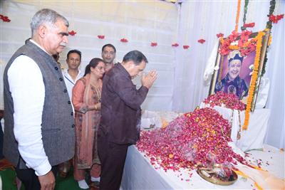 विधानसभा अध्यक्ष कुलदीप पठानियां ने राजा वीरभद्र सिंह को दी श्रद्धांजलि, बोले - वो एक युगदृष्टा योद्धा थे, पढ़ें पूरी खबर..