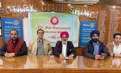 शिमला MBA की बड़ी पहल: 101 दिन तक ग्राहकों की झोली में इनाम, त्यौहारों पर छाएगा ऑफर्स का रंग, हर खरीद पर इनाम और मेगा ड्रॉ का रोमांच -पढ़ें पूरी खबर..